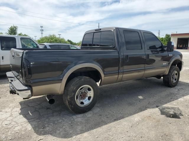 2005 Ford F250 Super Duty