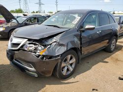 Acura salvage cars for sale: 2011 Acura MDX Technology