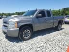 2008 Chevrolet Silverado K1500