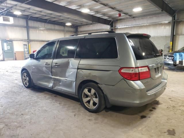 2006 Honda Odyssey Touring