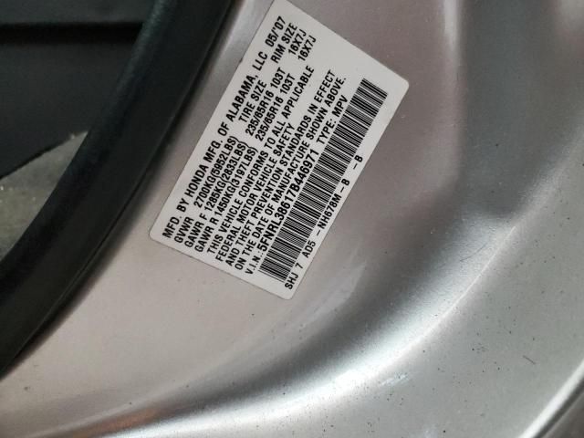 2007 Honda Odyssey EXL