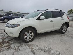 Salvage cars for sale from Copart Walton, KY: 2009 Nissan Murano S