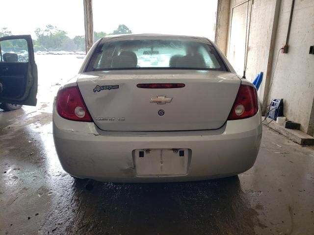 2006 Chevrolet Cobalt LS