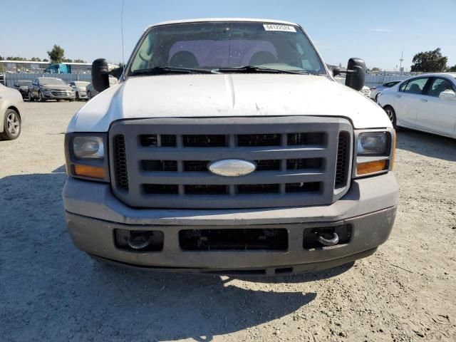 2005 Ford F250 Super Duty