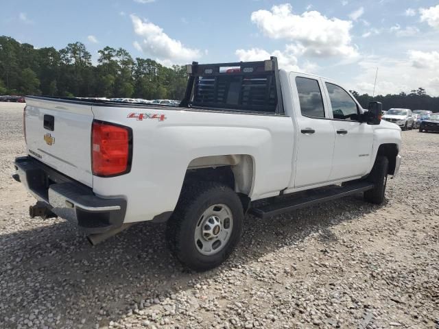 2017 Chevrolet Silverado K2500 Heavy Duty