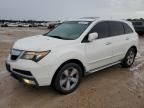 2011 Acura MDX Technology