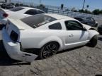 2005 Ford Mustang GT