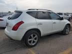 2005 Nissan Murano SL