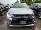 2017 Mitsubishi Outlander ES