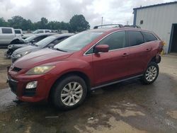 Salvage cars for sale at Shreveport, LA auction: 2012 Mazda CX-7