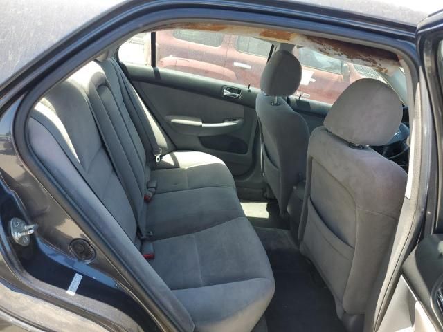 2007 Honda Accord EX