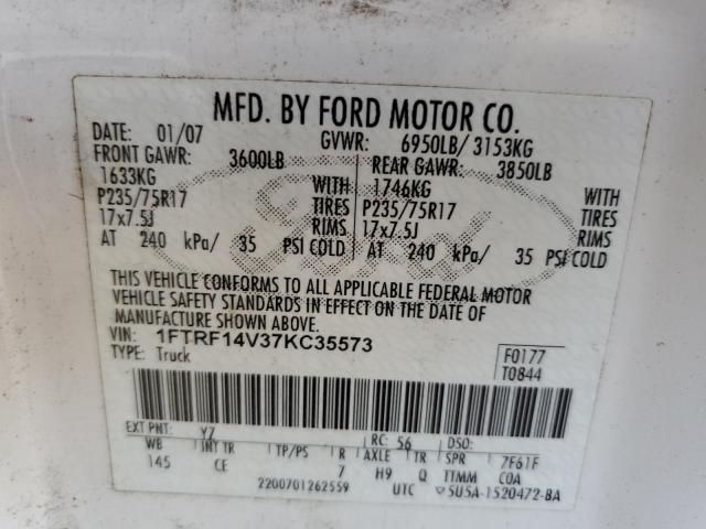 2007 Ford F150