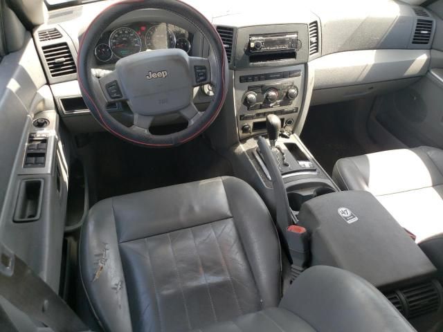 2007 Jeep Grand Cherokee Laredo