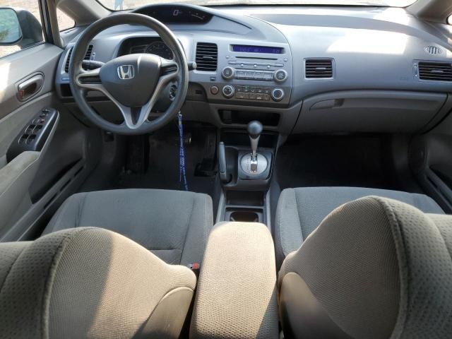 2010 Honda Civic DX