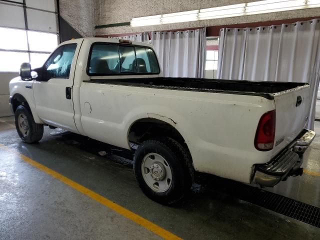 2005 Ford F250 Super Duty