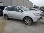 2008 Acura MDX Technology