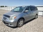 2007 Honda Odyssey EXL