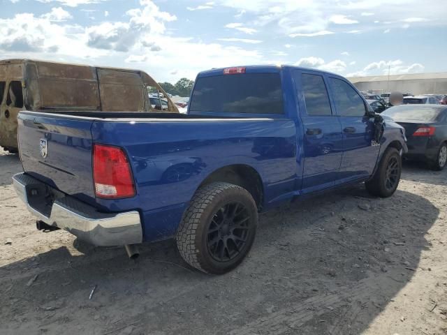 2015 Dodge RAM 1500 ST