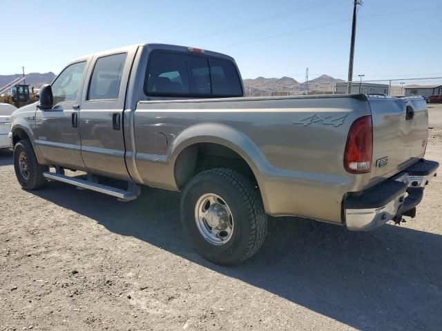 2004 Ford F250 Super Duty