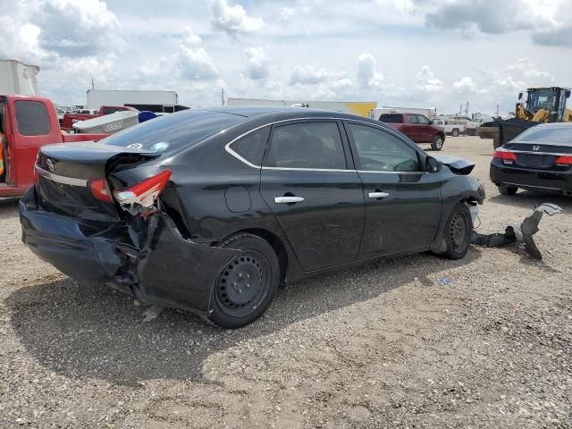 2019 Nissan Sentra S