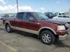 2007 Ford F150 Supercrew