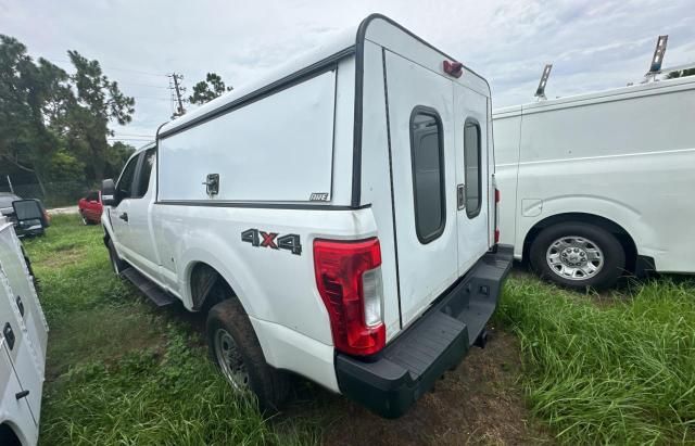 2017 Ford F250 Super Duty