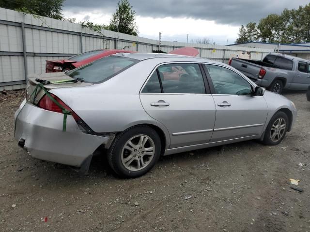 2007 Honda Accord EX