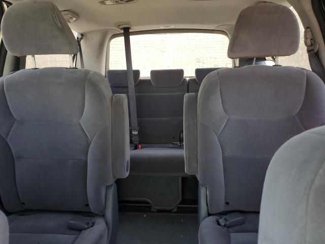 2007 Honda Odyssey LX