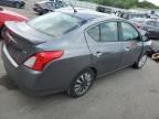 2017 Nissan Versa S