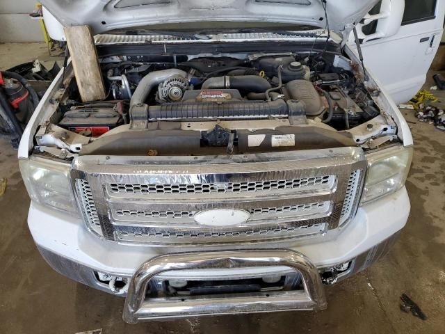 2007 Ford F250 Super Duty