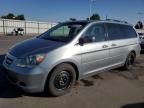 2005 Honda Odyssey Touring