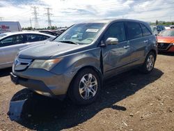 Salvage cars for sale at Elgin, IL auction: 2008 Acura MDX