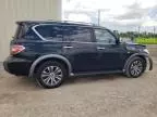 2019 Nissan Armada SV