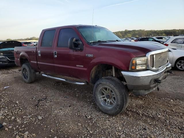 2004 Ford F250 Super Duty