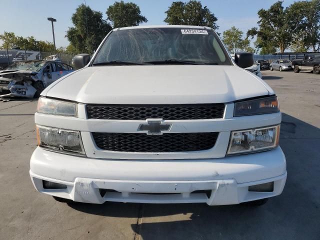 2008 Chevrolet Colorado LS