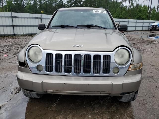 2005 Jeep Liberty Limited