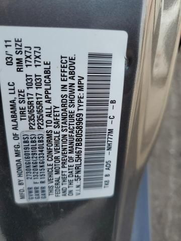 2011 Honda Odyssey EXL