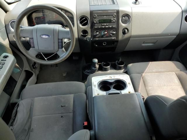 2007 Ford F150