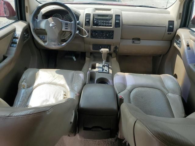 2006 Nissan Frontier Crew Cab LE