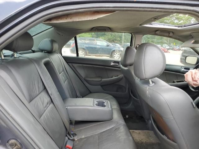 2007 Honda Accord EX