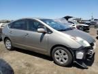 2005 Toyota Prius