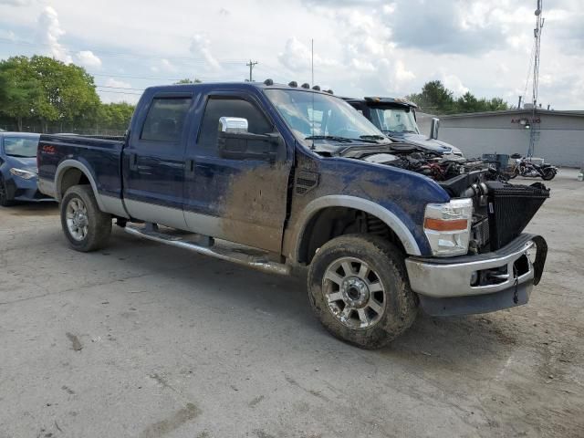 2008 Ford F250 Super Duty