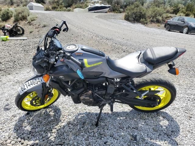 2016 Yamaha FZ07