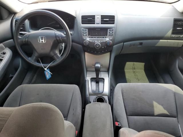 2007 Honda Accord EX