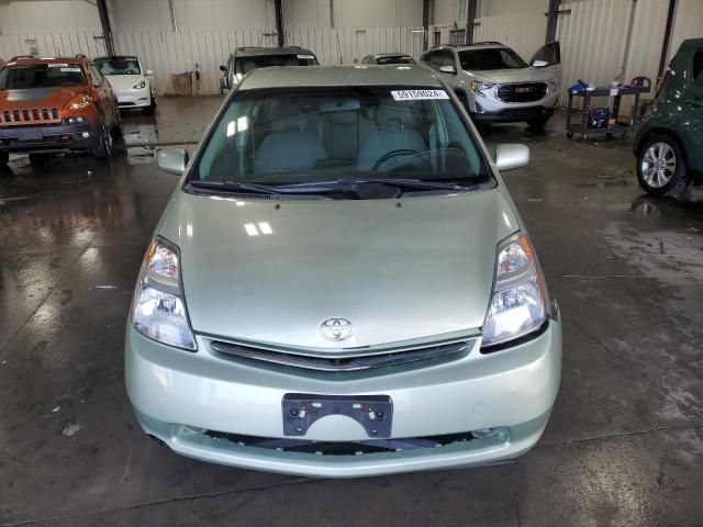 2006 Toyota Prius