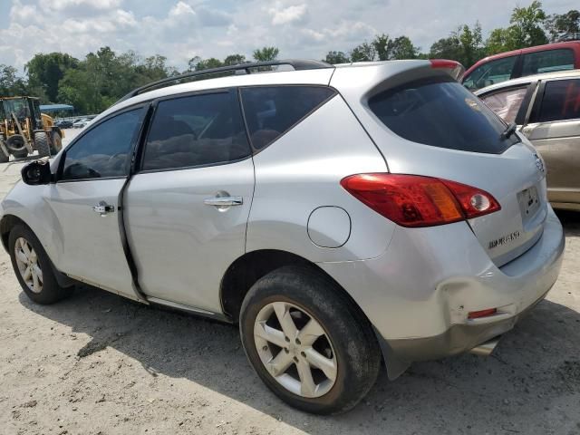 2010 Nissan Murano S