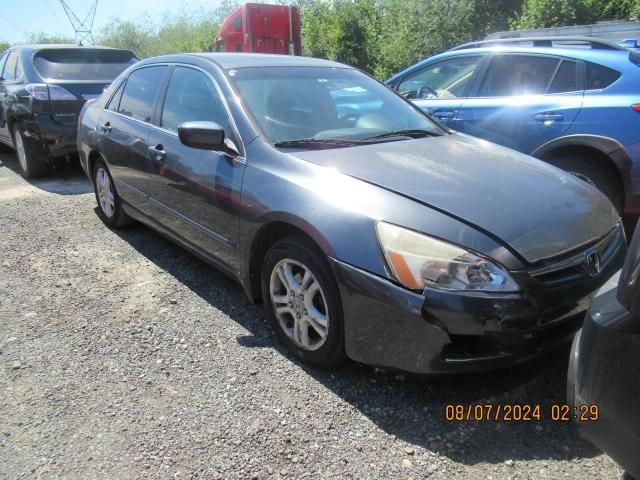 2007 Honda Accord EX