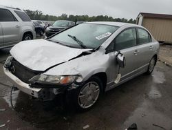 Salvage cars for sale at Louisville, KY auction: 2009 Honda Civic Hybrid