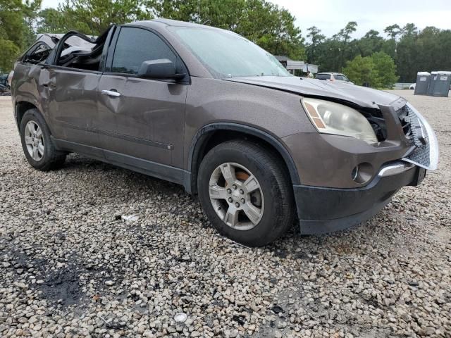 2010 GMC Acadia SL