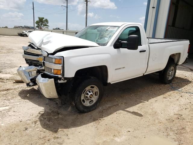 2015 Chevrolet Silverado C2500 Heavy Duty